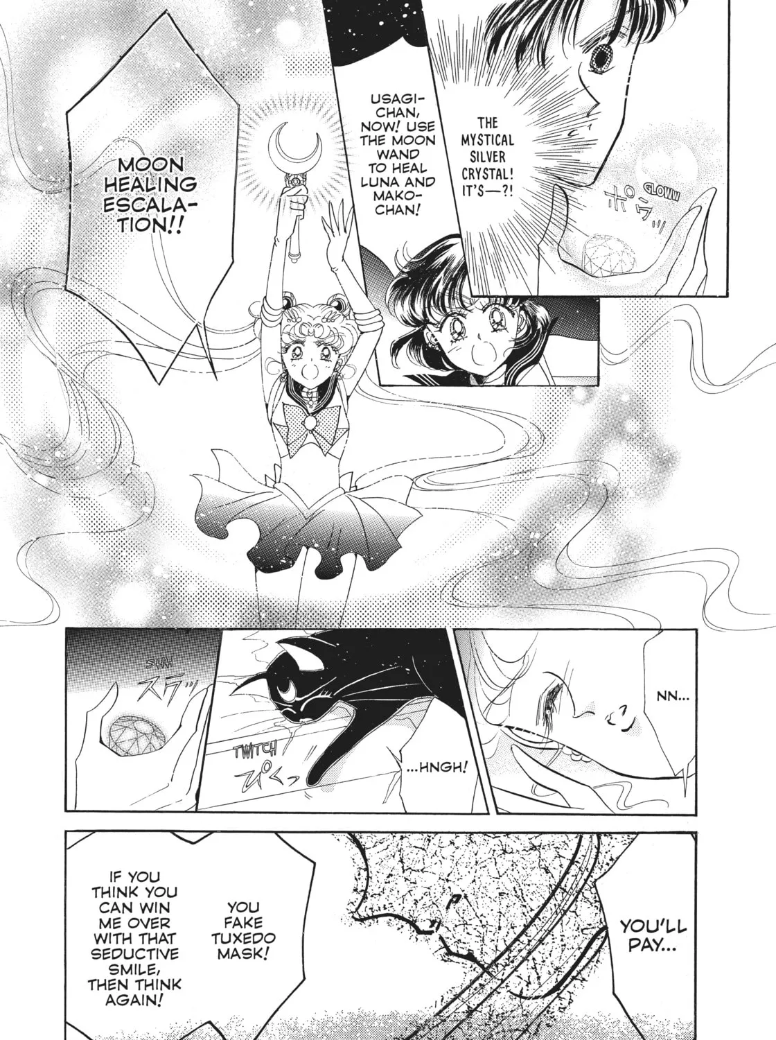 Sailor Moon Eternal Edition Chapter 11 page 81 - 