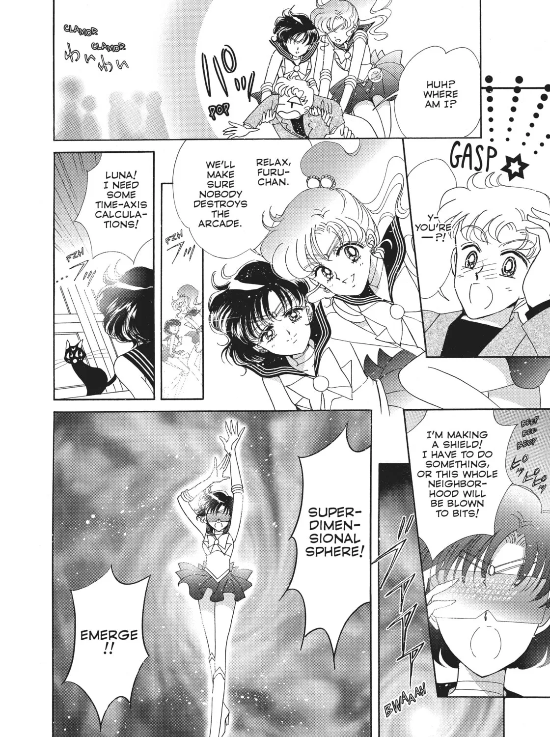 Sailor Moon Eternal Edition Chapter 12 page 13 - 