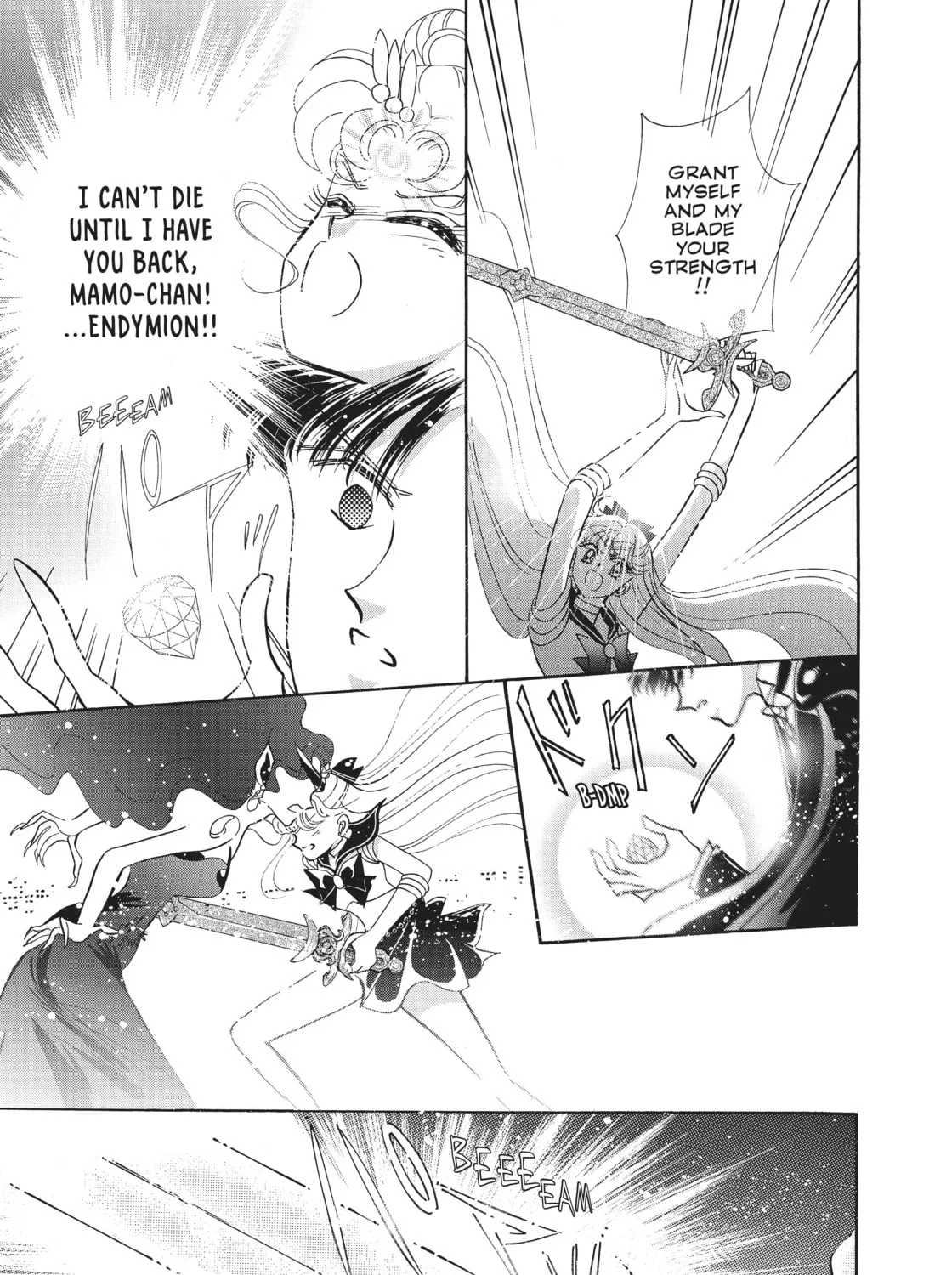 Sailor Moon Eternal Edition Chapter 12 page 31 - 