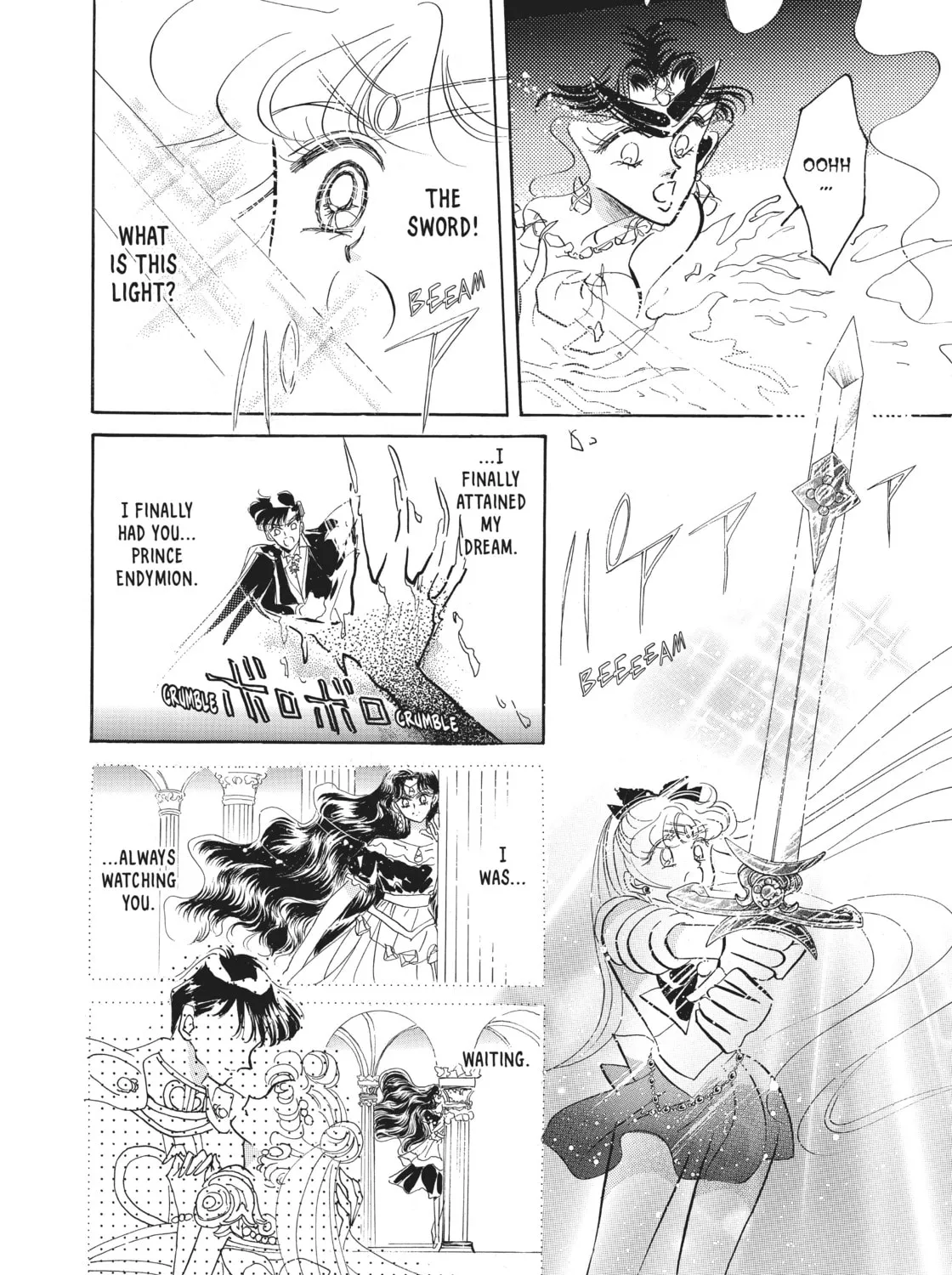 Sailor Moon Eternal Edition Chapter 12 page 33 - 