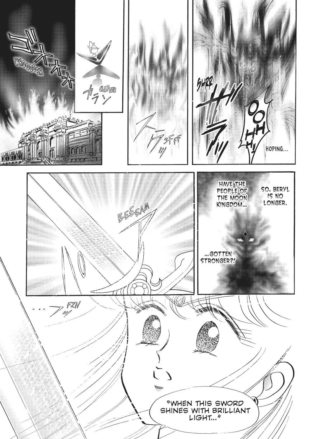Sailor Moon Eternal Edition Chapter 12 page 35 - 