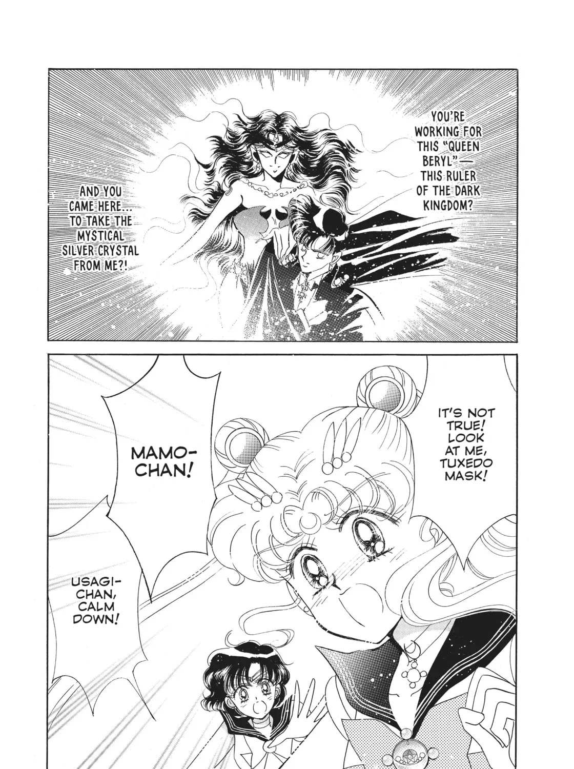 Sailor Moon Eternal Edition Chapter 12 page 7 - 