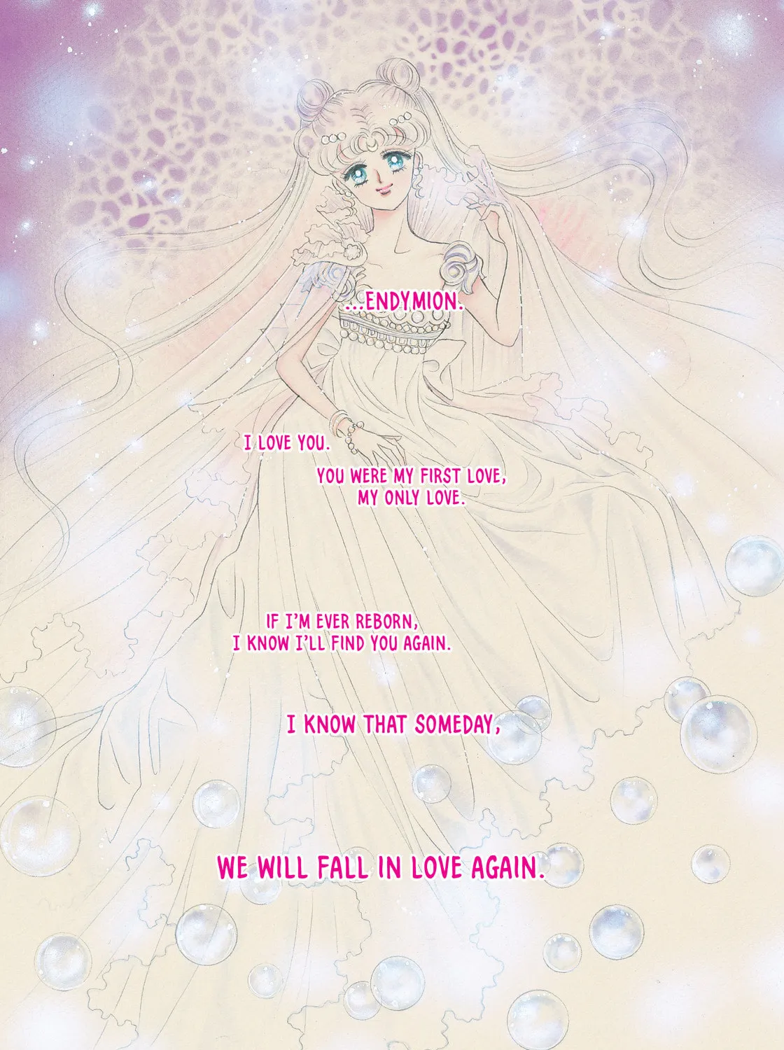 Sailor Moon Eternal Edition Chapter 13 page 1 - 
