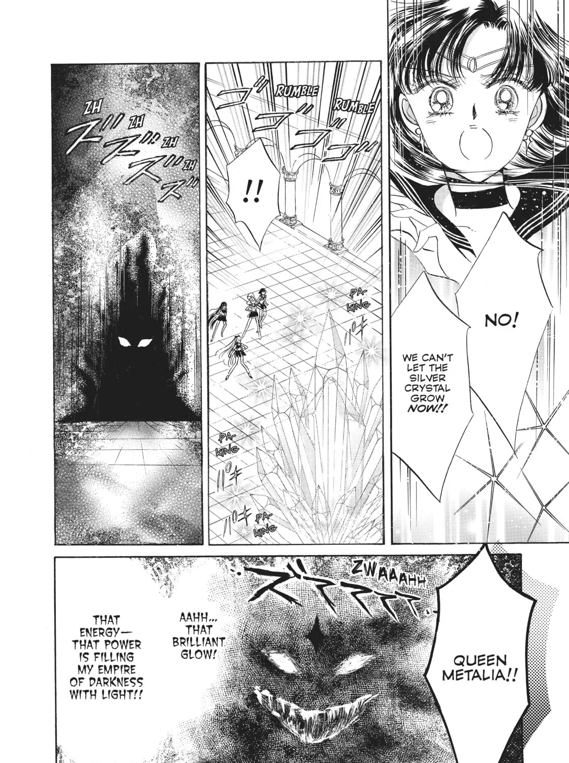 Sailor Moon Eternal Edition Chapter 13 page 15 - 