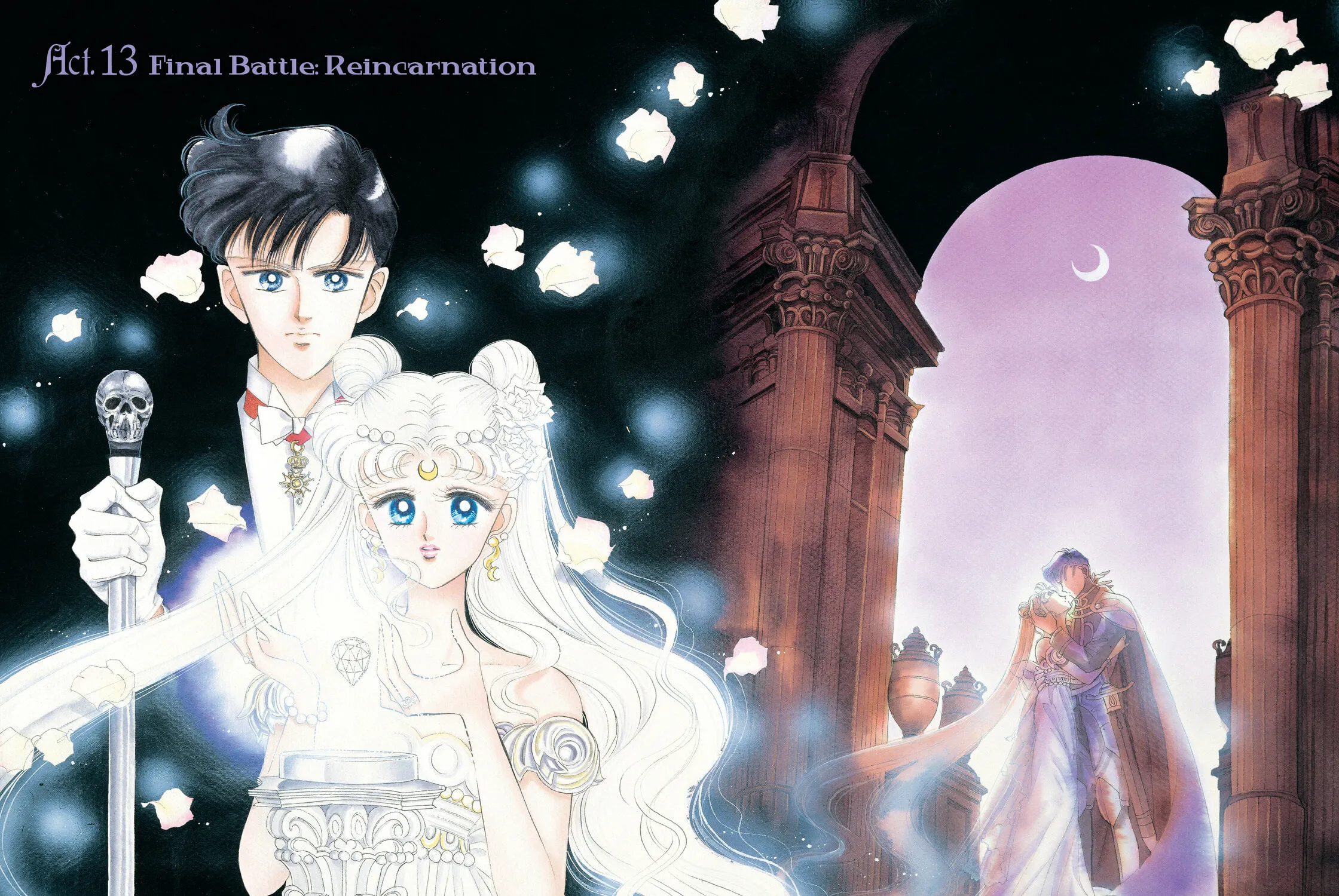 Sailor Moon Eternal Edition Chapter 13 page 3 - 
