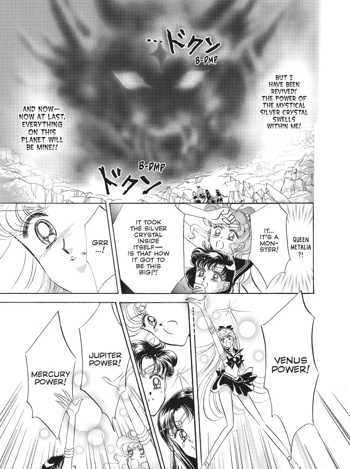 Sailor Moon Eternal Edition Chapter 13 page 25 - 
