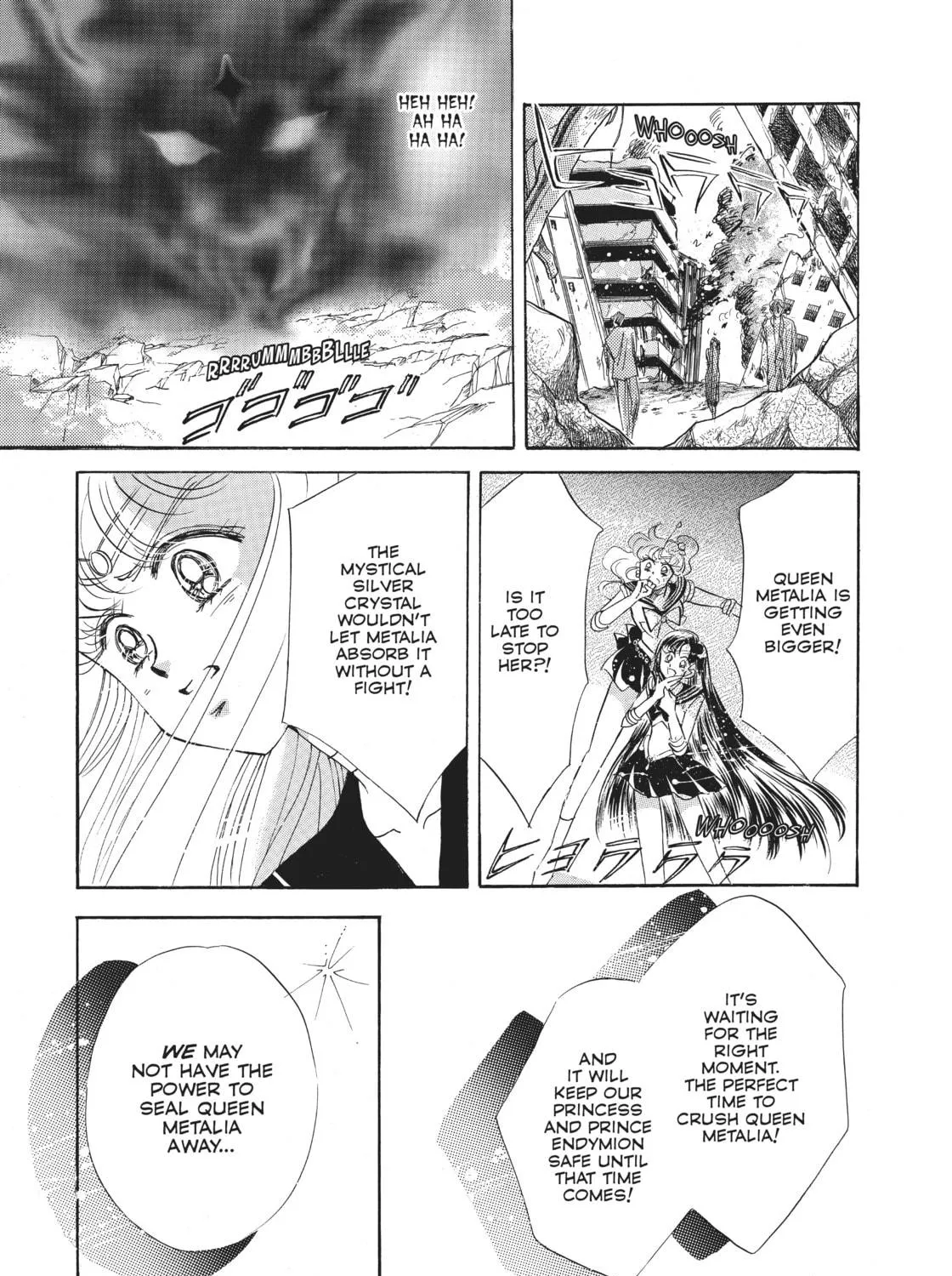 Sailor Moon Eternal Edition Chapter 13 page 41 - 