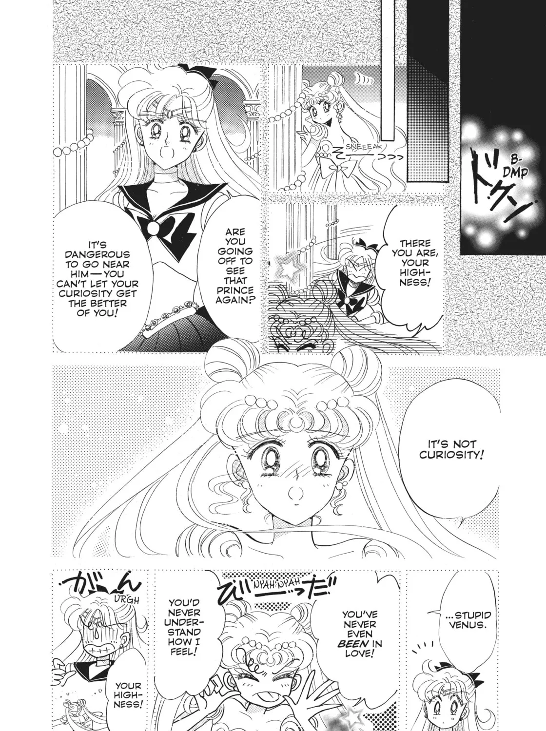 Sailor Moon Eternal Edition Chapter 13 page 51 - 