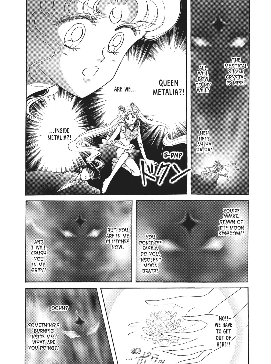 Sailor Moon Eternal Edition Chapter 13 page 67 - 