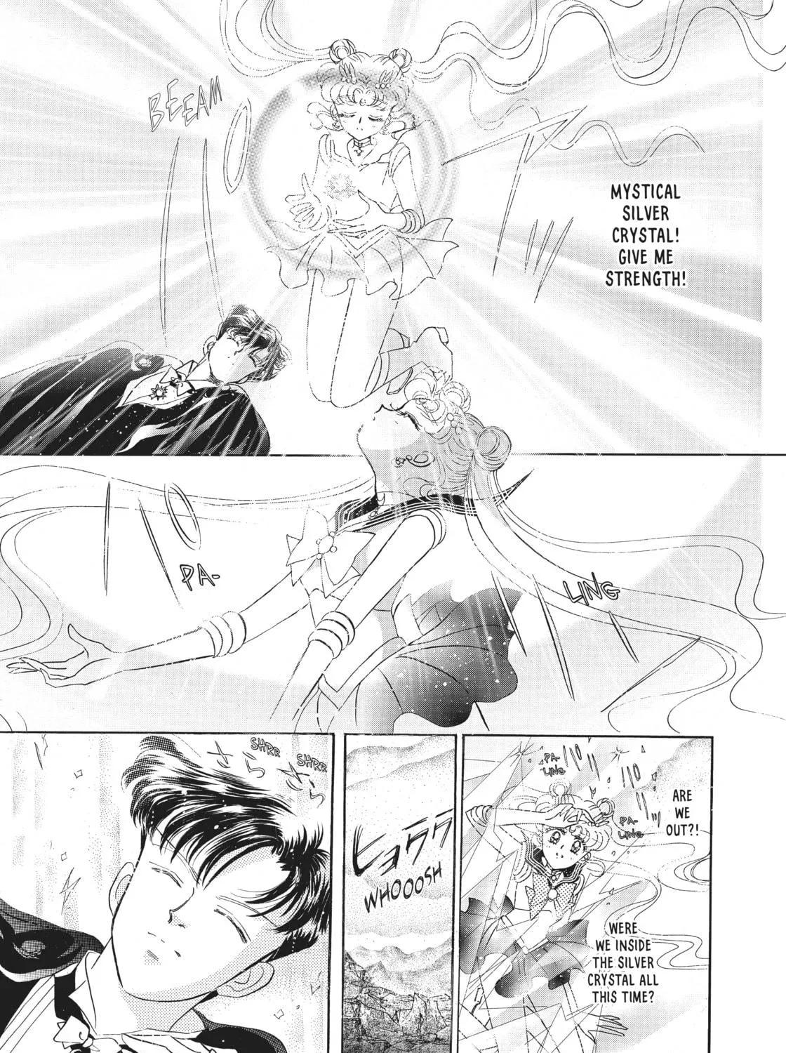 Sailor Moon Eternal Edition Chapter 13 page 69 - 