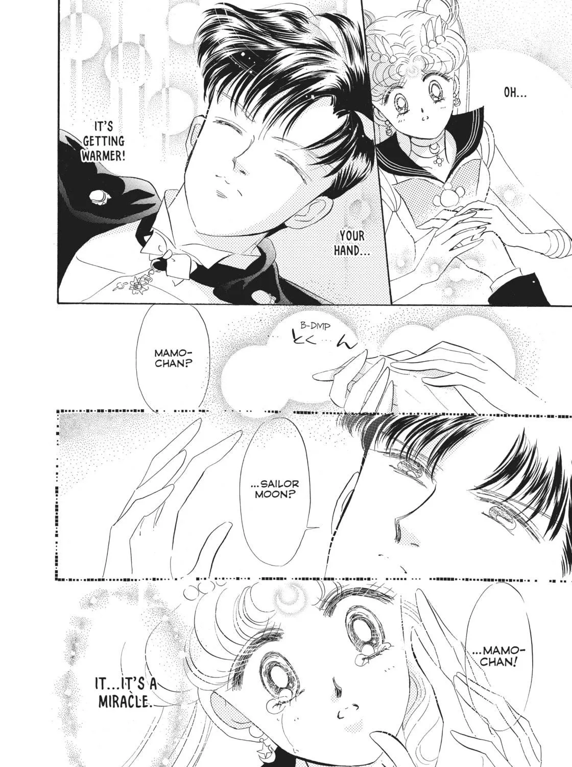 Sailor Moon Eternal Edition Chapter 13 page 71 - 