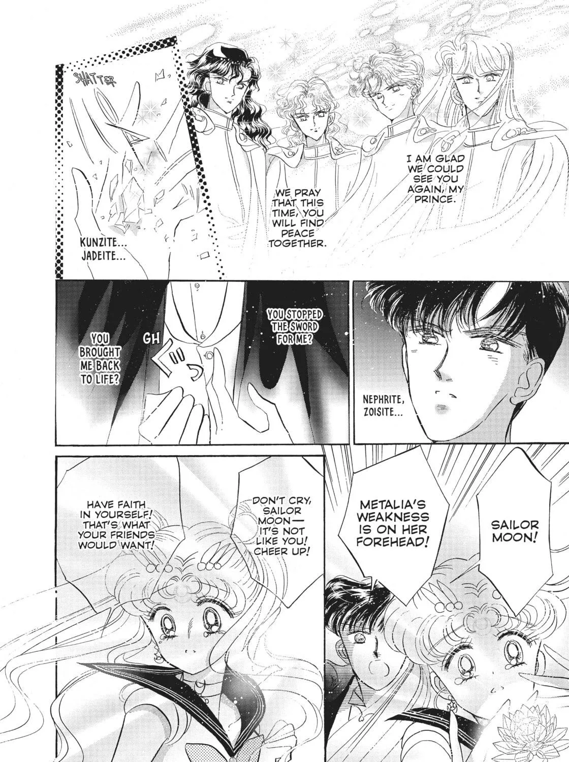 Sailor Moon Eternal Edition Chapter 13 page 83 - 