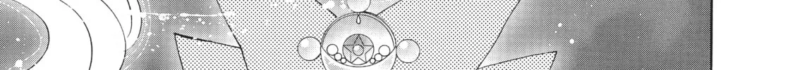 Sailor Moon Eternal Edition Chapter 13 page 94 - 