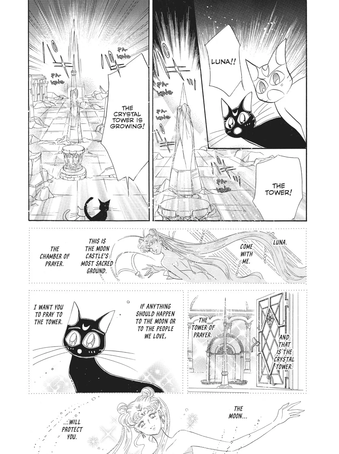 Sailor Moon Eternal Edition Chapter 14 page 13 - 
