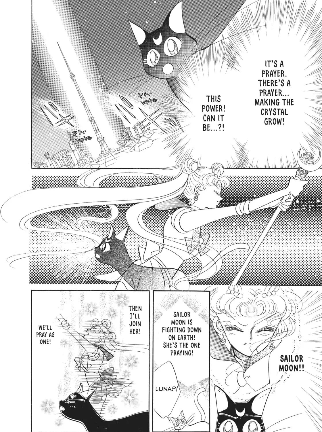 Sailor Moon Eternal Edition Chapter 14 page 15 - 