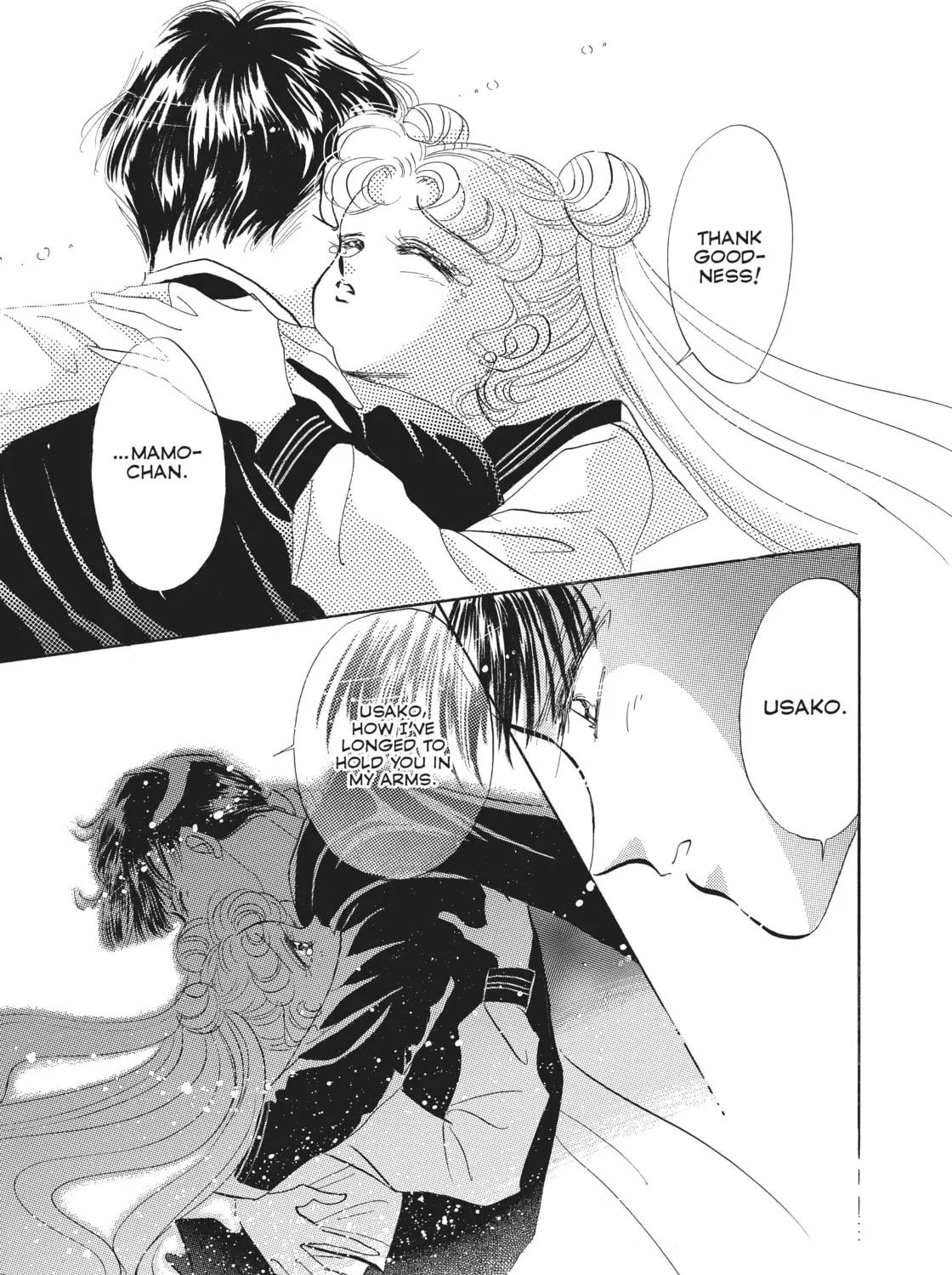 Sailor Moon Eternal Edition Chapter 14 page 43 - 