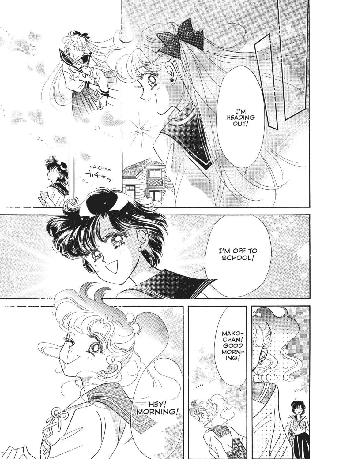 Sailor Moon Eternal Edition Chapter 14 page 71 - 