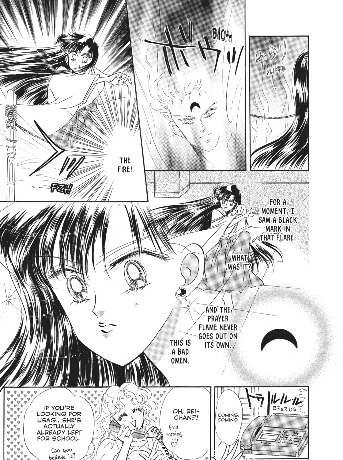 Sailor Moon Eternal Edition Chapter 14 page 75 - 