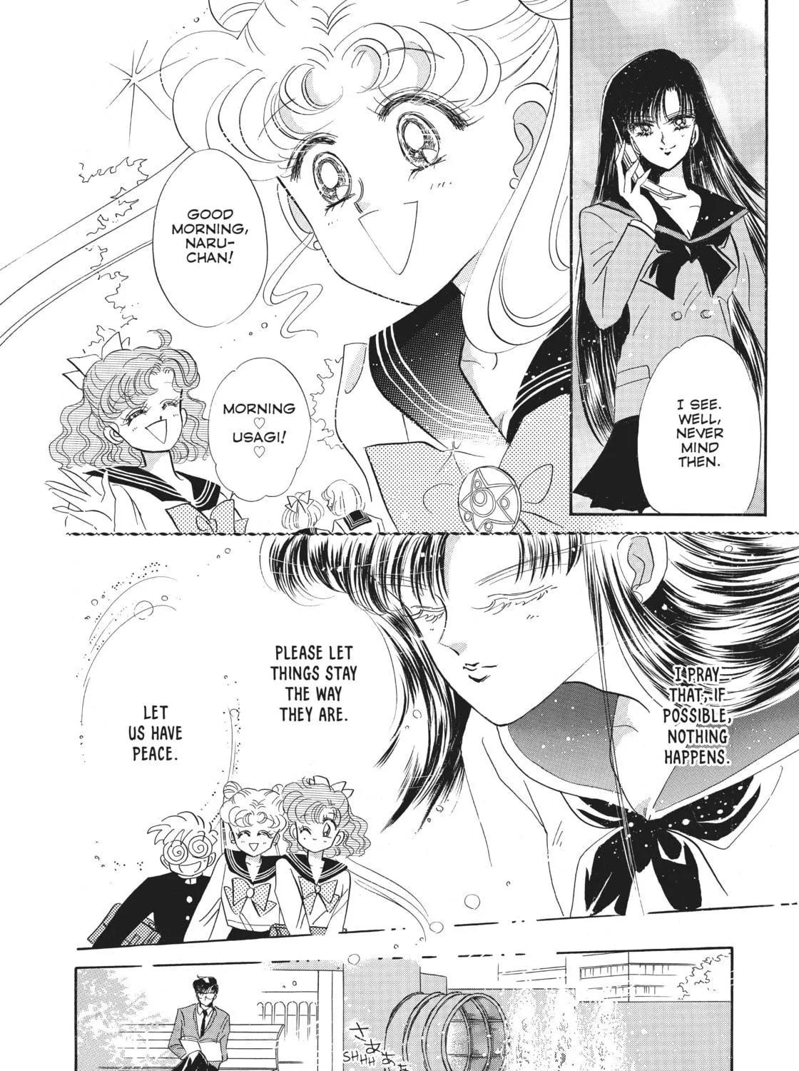 Sailor Moon Eternal Edition Chapter 14 page 77 - 