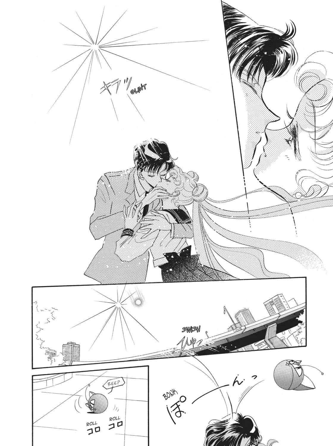Sailor Moon Eternal Edition Chapter 14 page 81 - 