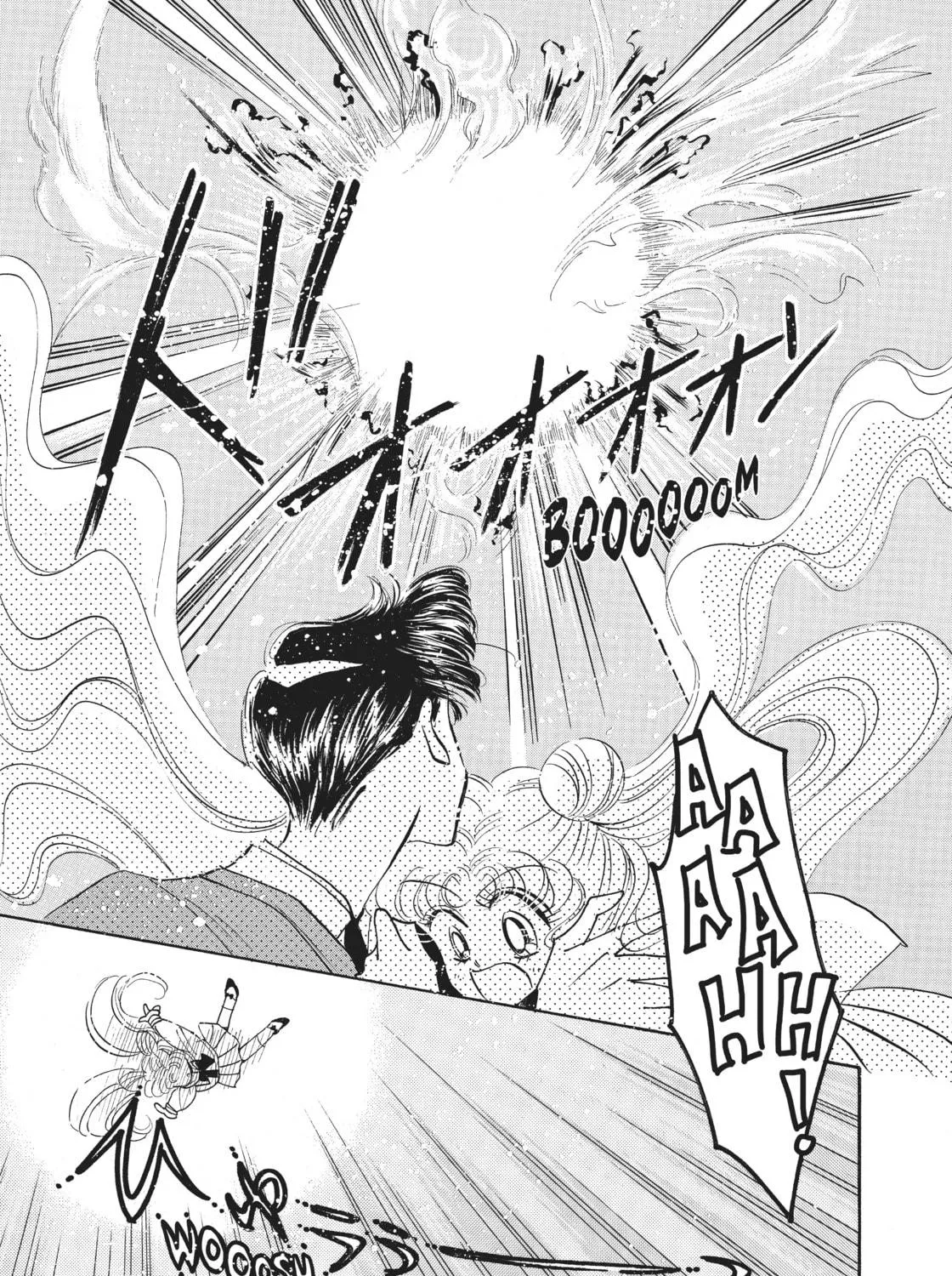 Sailor Moon Eternal Edition Chapter 14 page 83 - 