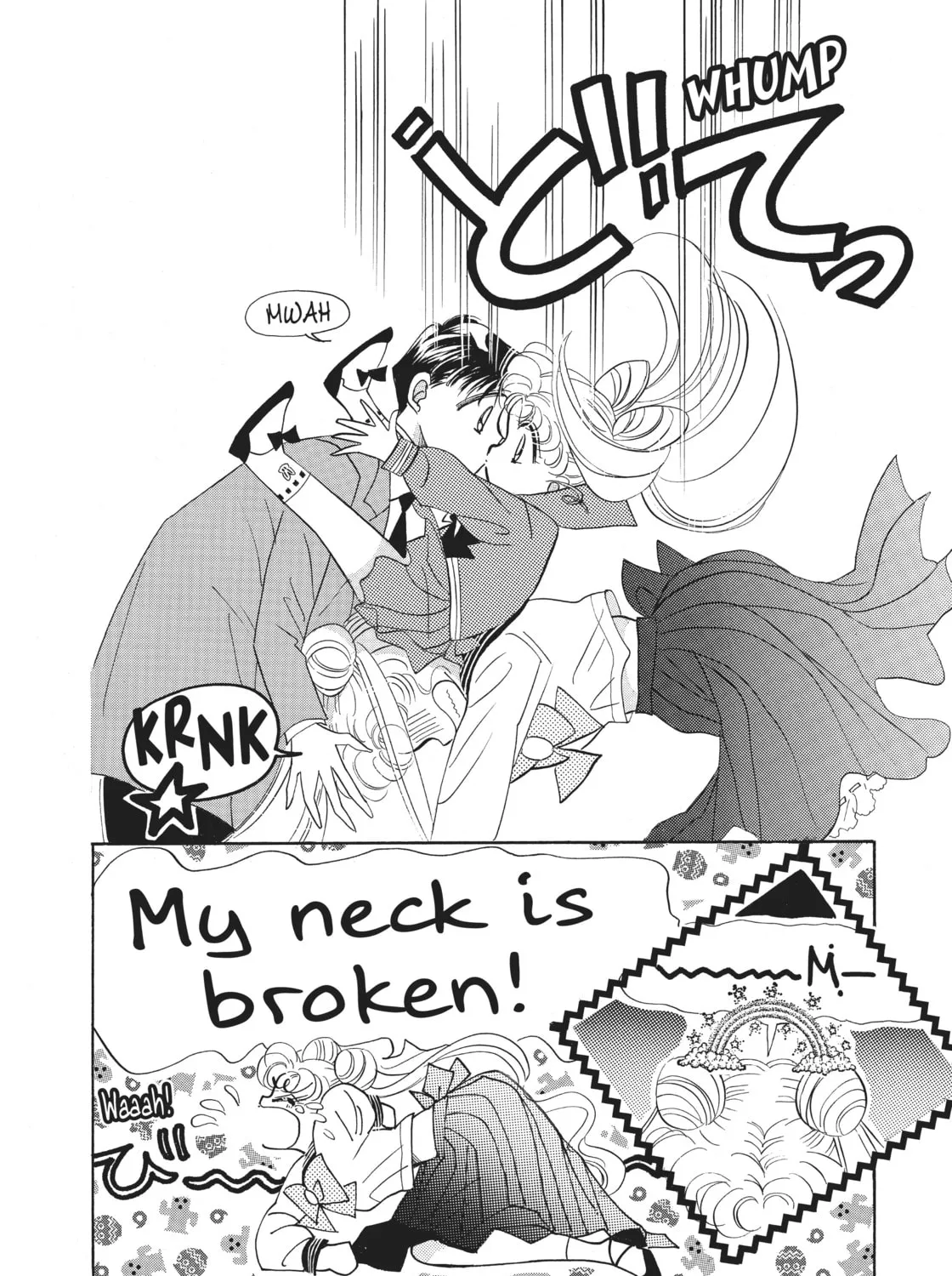Sailor Moon Eternal Edition Chapter 14 page 85 - 
