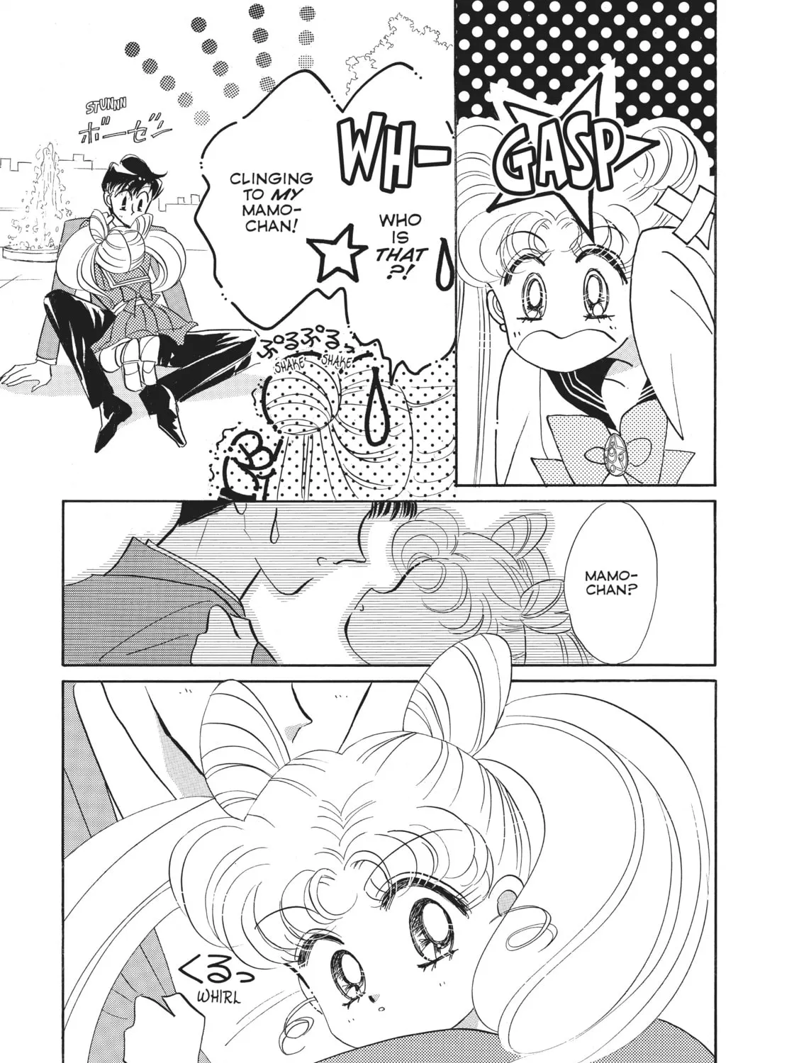 Sailor Moon Eternal Edition Chapter 14 page 87 - 