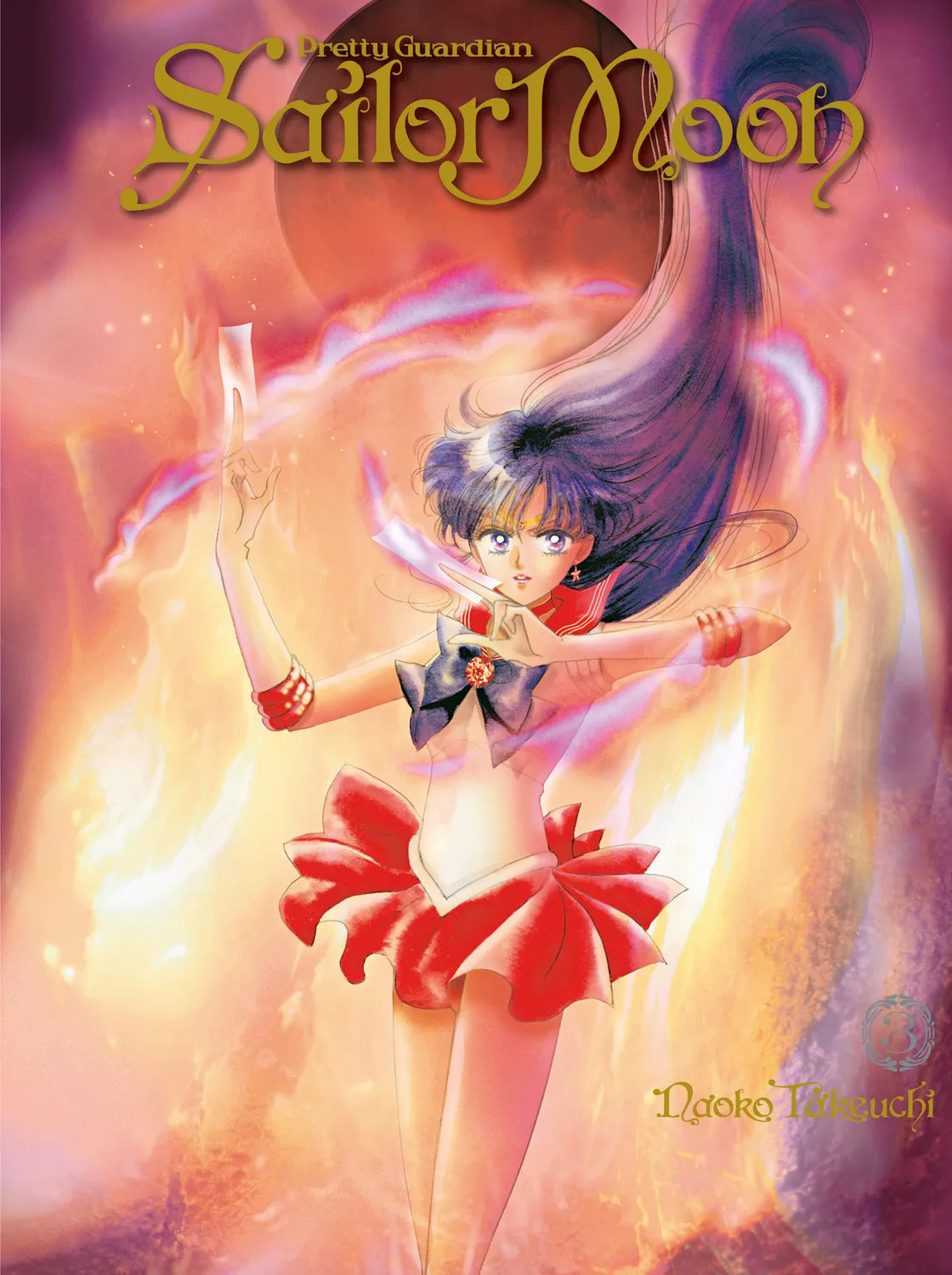 Sailor Moon Eternal Edition Chapter 15 page 1 - 