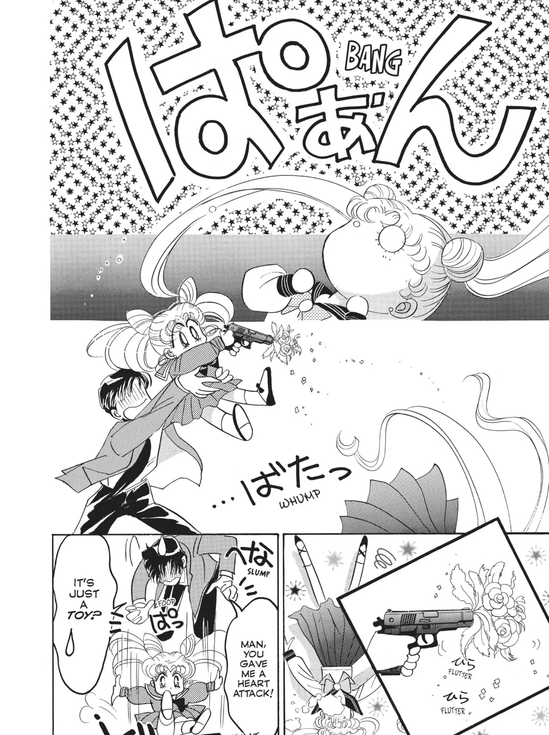Sailor Moon Eternal Edition Chapter 15 page 15 - 