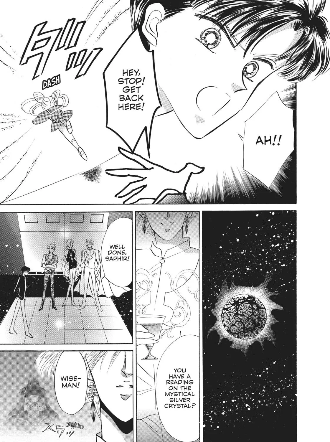 Sailor Moon Eternal Edition Chapter 15 page 17 - 