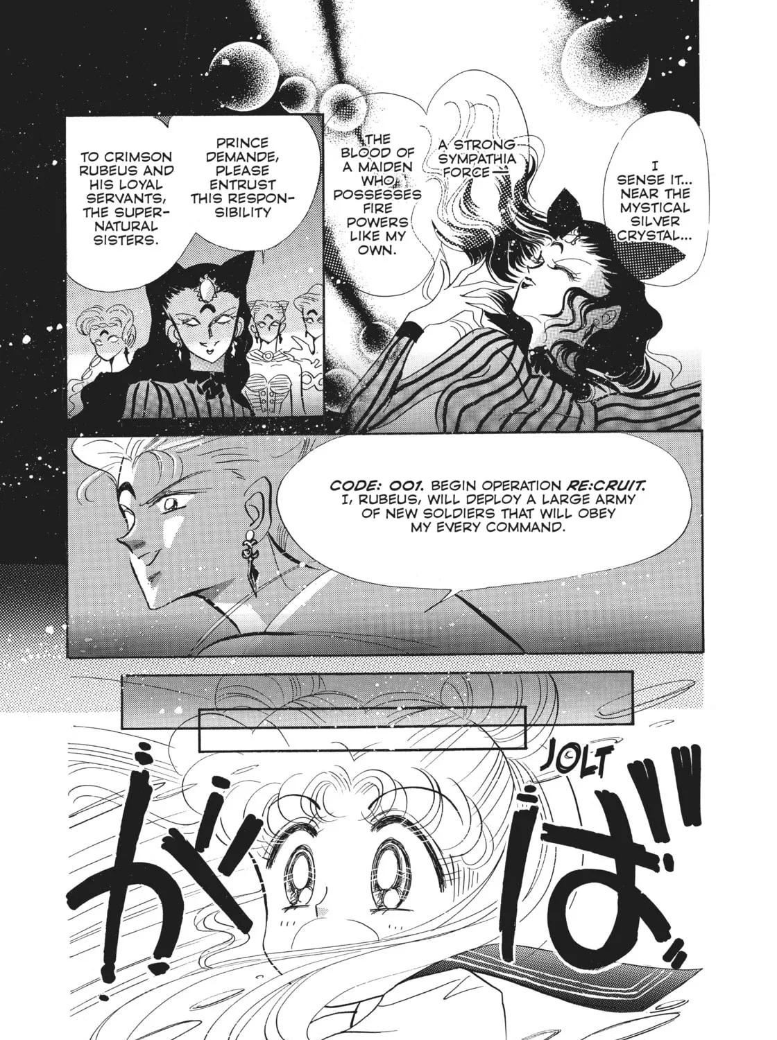 Sailor Moon Eternal Edition Chapter 15 page 21 - 