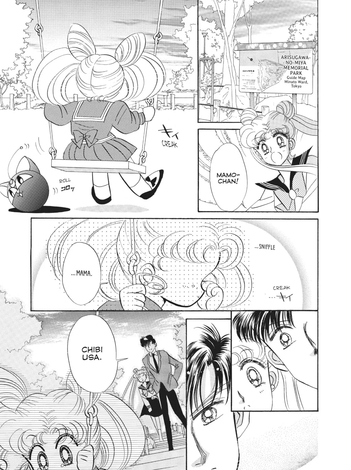 Sailor Moon Eternal Edition Chapter 15 page 25 - 