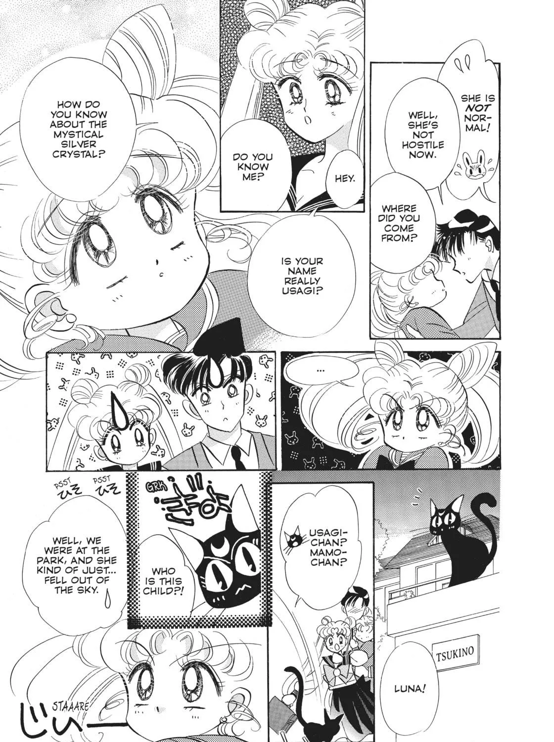 Sailor Moon Eternal Edition Chapter 15 page 29 - 