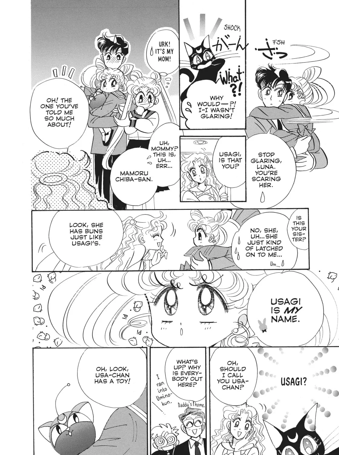 Sailor Moon Eternal Edition Chapter 15 page 31 - 