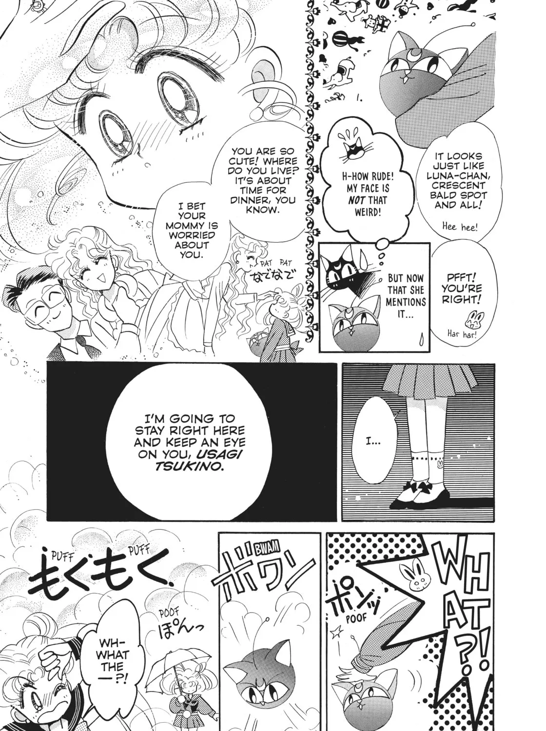 Sailor Moon Eternal Edition Chapter 15 page 33 - 