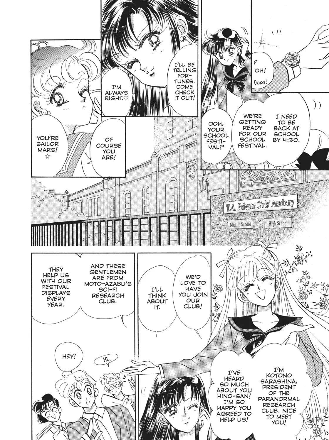 Sailor Moon Eternal Edition Chapter 15 page 51 - 