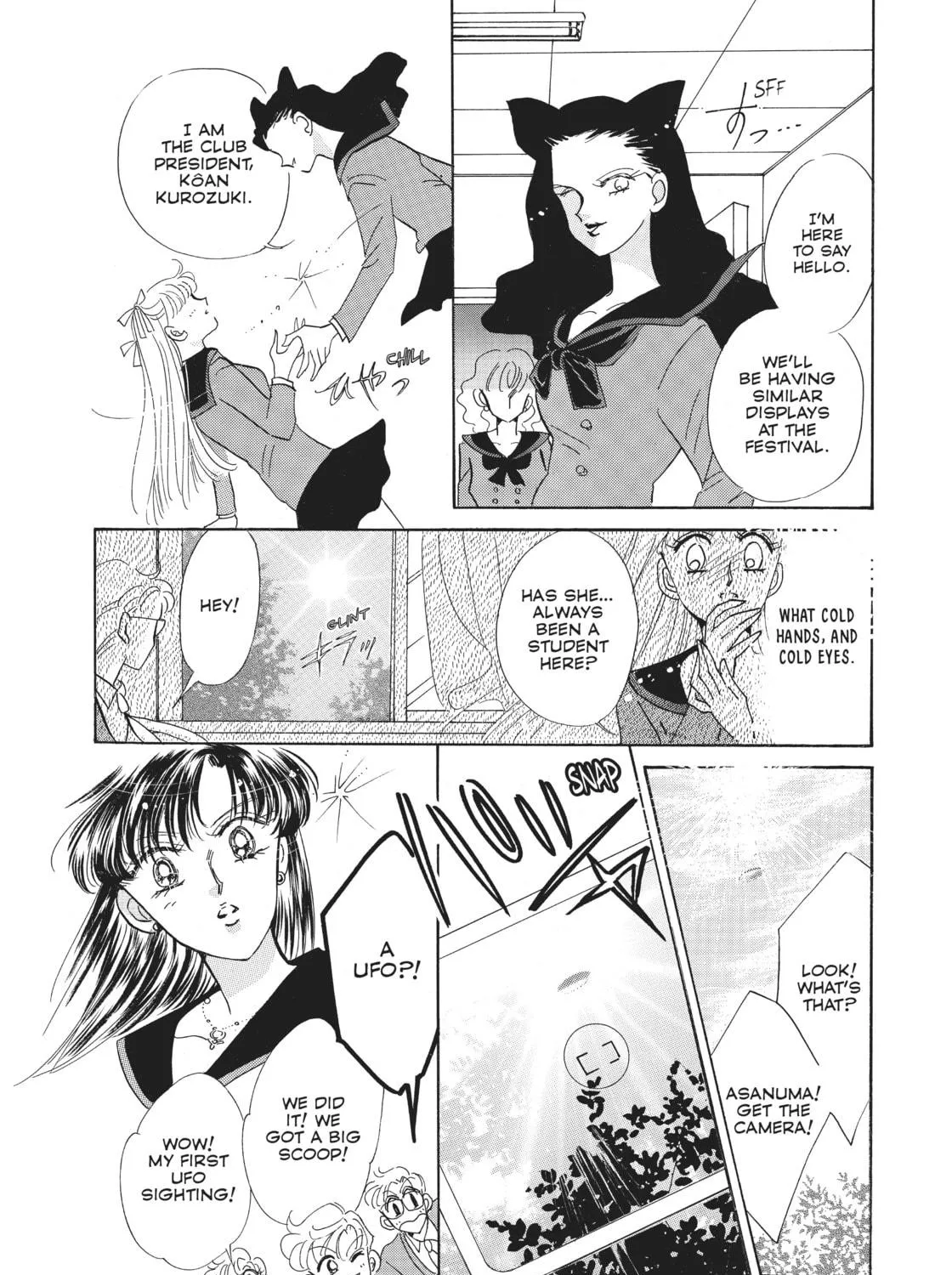 Sailor Moon Eternal Edition Chapter 15 page 59 - 
