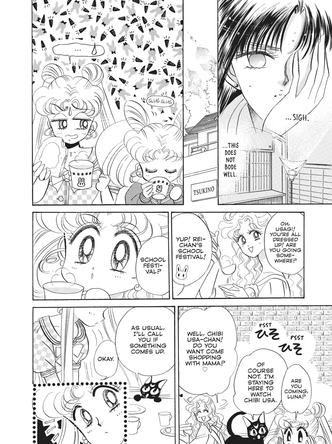 Sailor Moon Eternal Edition Chapter 15 page 63 - 