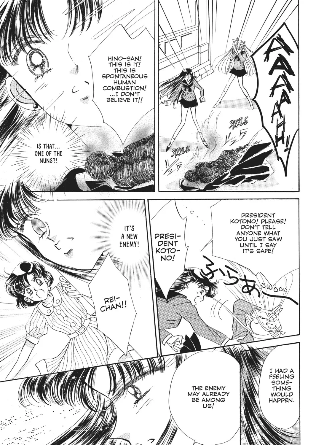 Sailor Moon Eternal Edition Chapter 15 page 73 - 