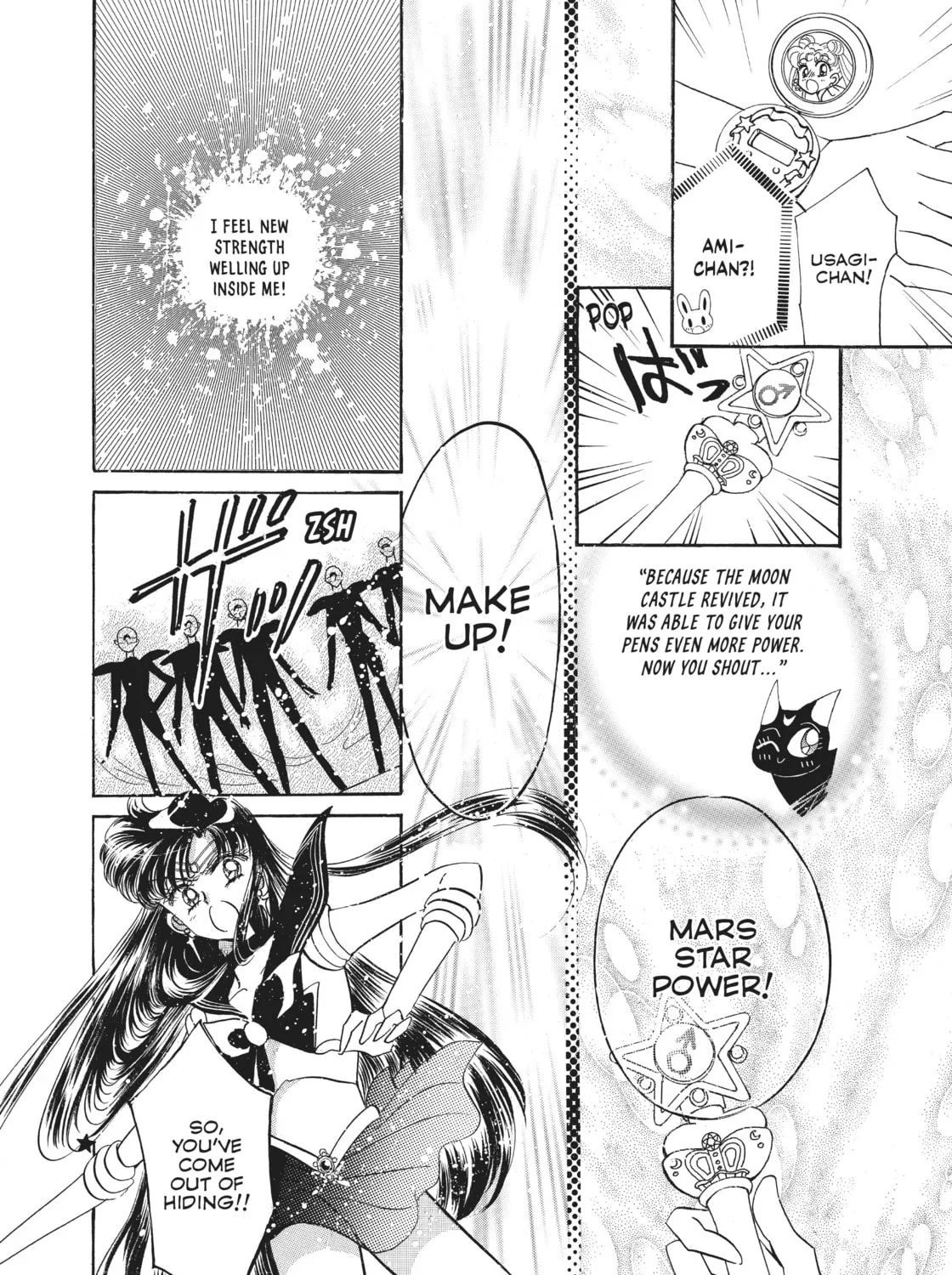 Sailor Moon Eternal Edition Chapter 15 page 75 - 