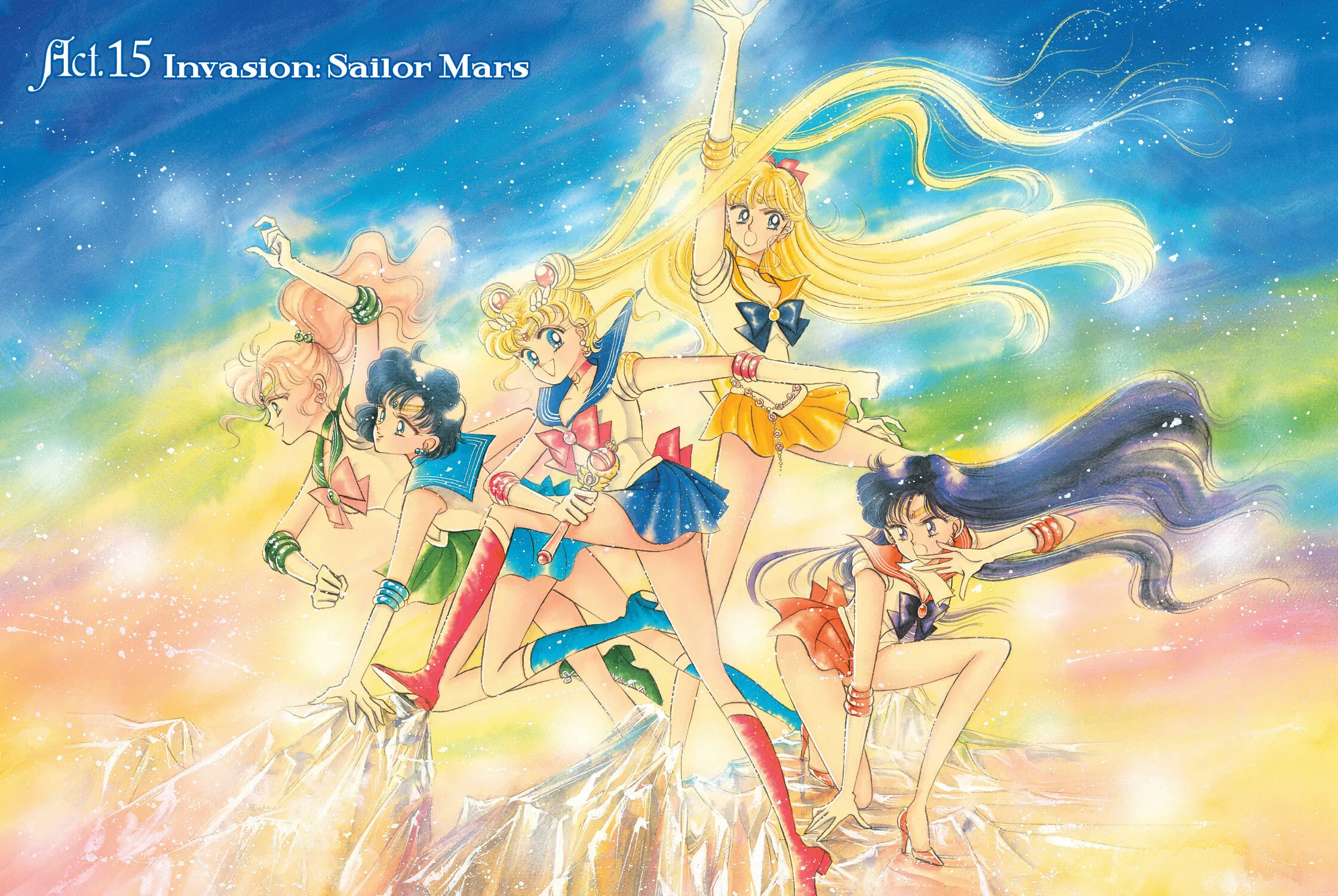 Sailor Moon Eternal Edition Chapter 15 page 9 - 