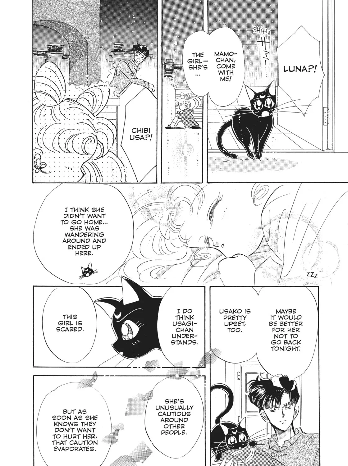 Sailor Moon Eternal Edition Chapter 16 page 15 - 