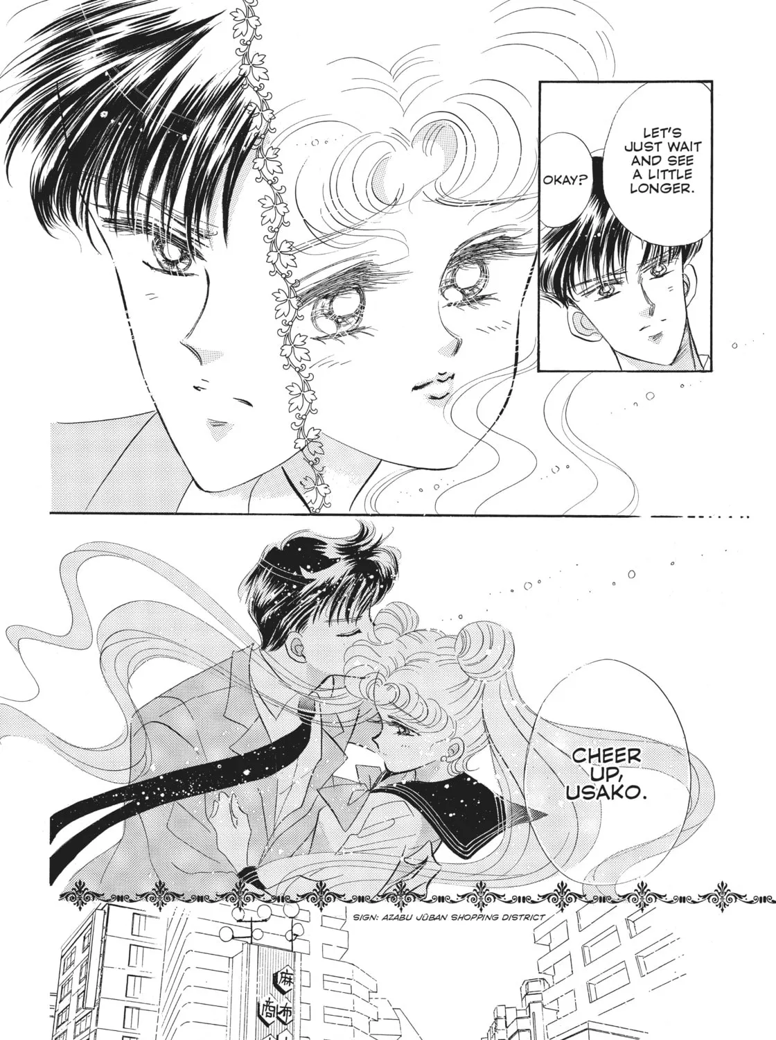 Sailor Moon Eternal Edition Chapter 16 page 31 - 