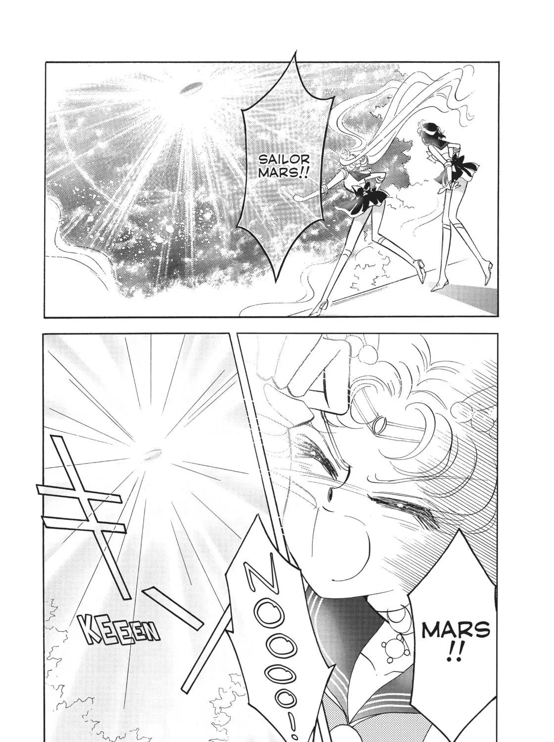 Sailor Moon Eternal Edition Chapter 16 page 5 - 