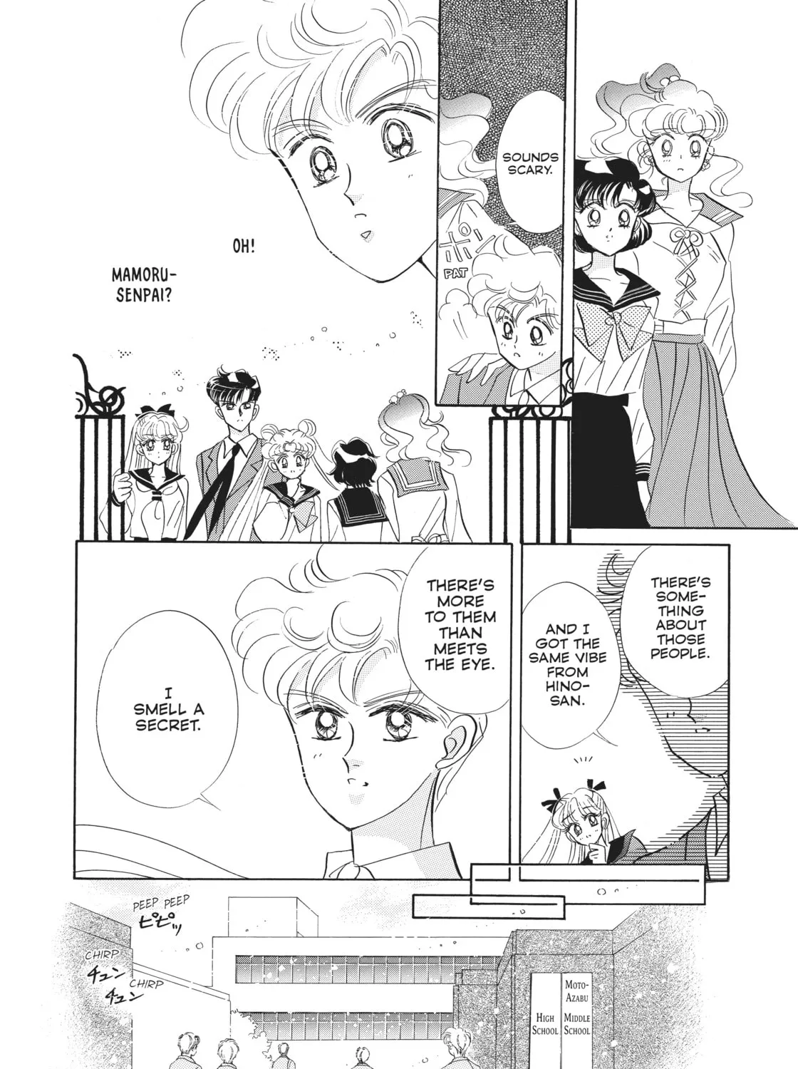 Sailor Moon Eternal Edition Chapter 16 page 43 - 