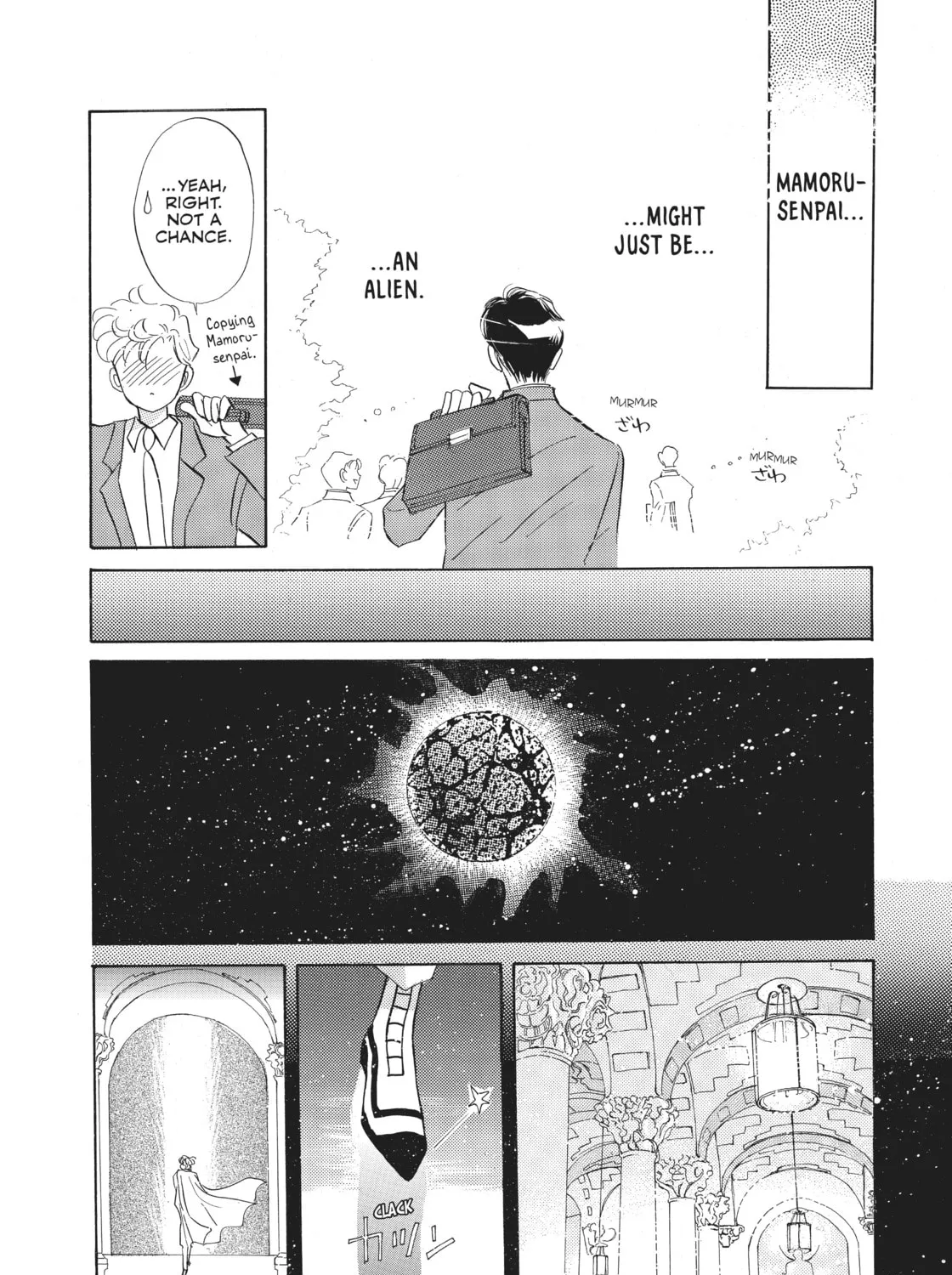 Sailor Moon Eternal Edition Chapter 16 page 51 - 