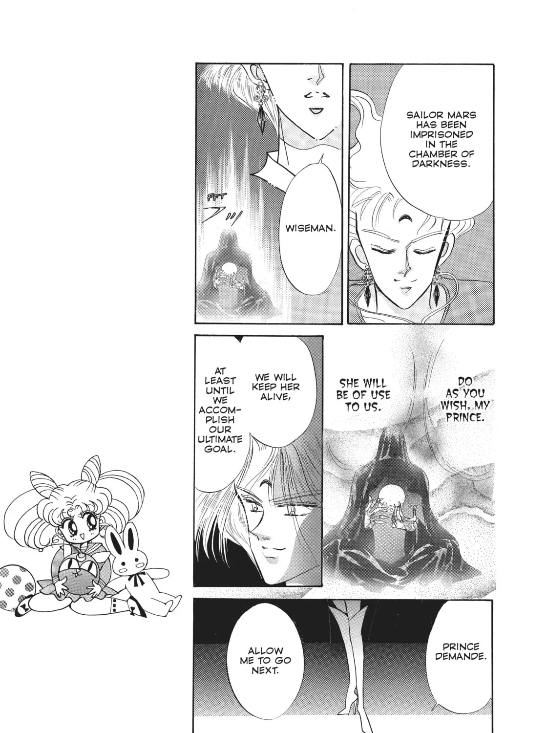 Sailor Moon Eternal Edition Chapter 16 page 57 - 