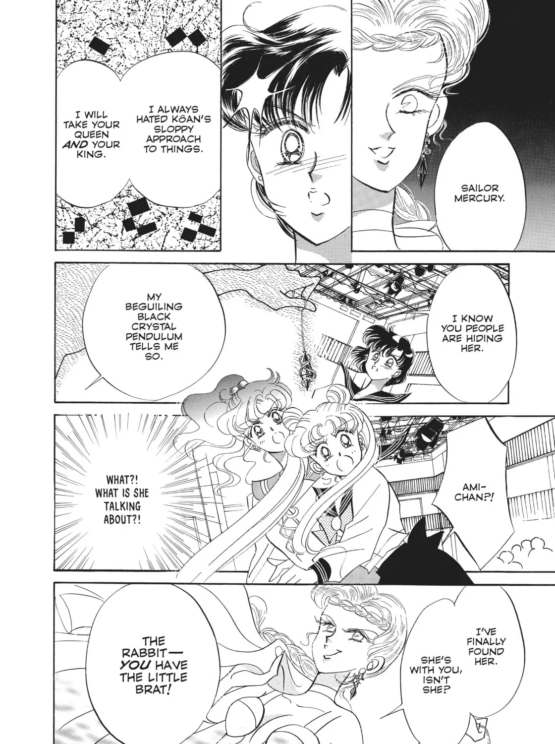 Sailor Moon Eternal Edition Chapter 16 page 75 - 