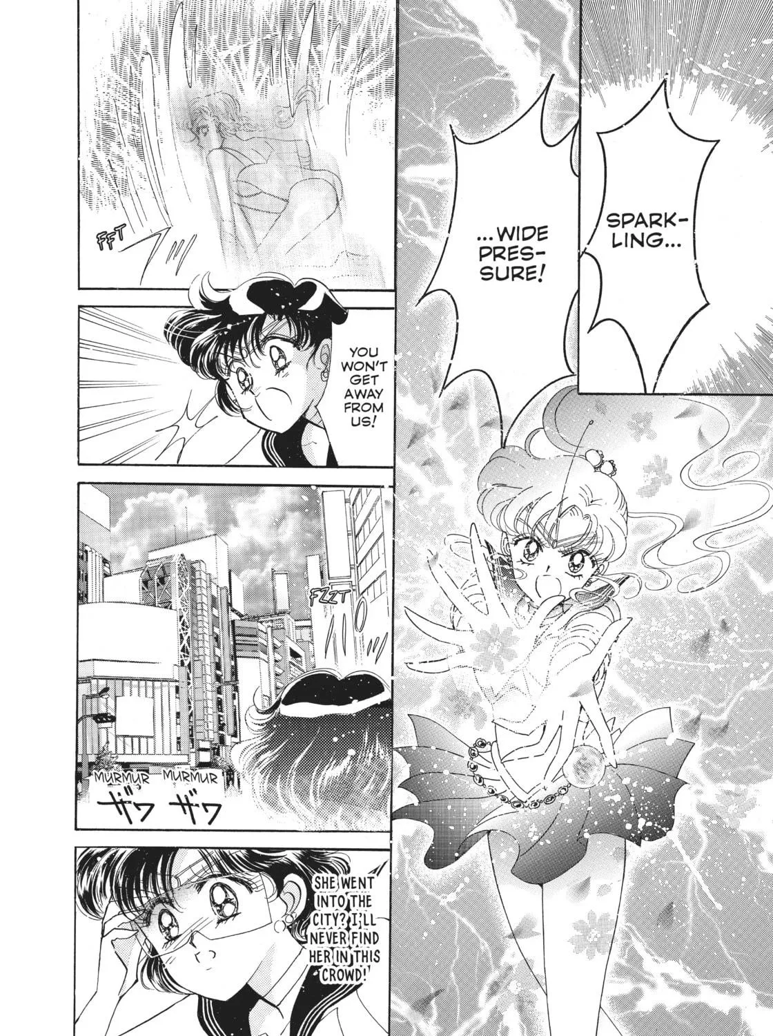 Sailor Moon Eternal Edition Chapter 16 page 79 - 