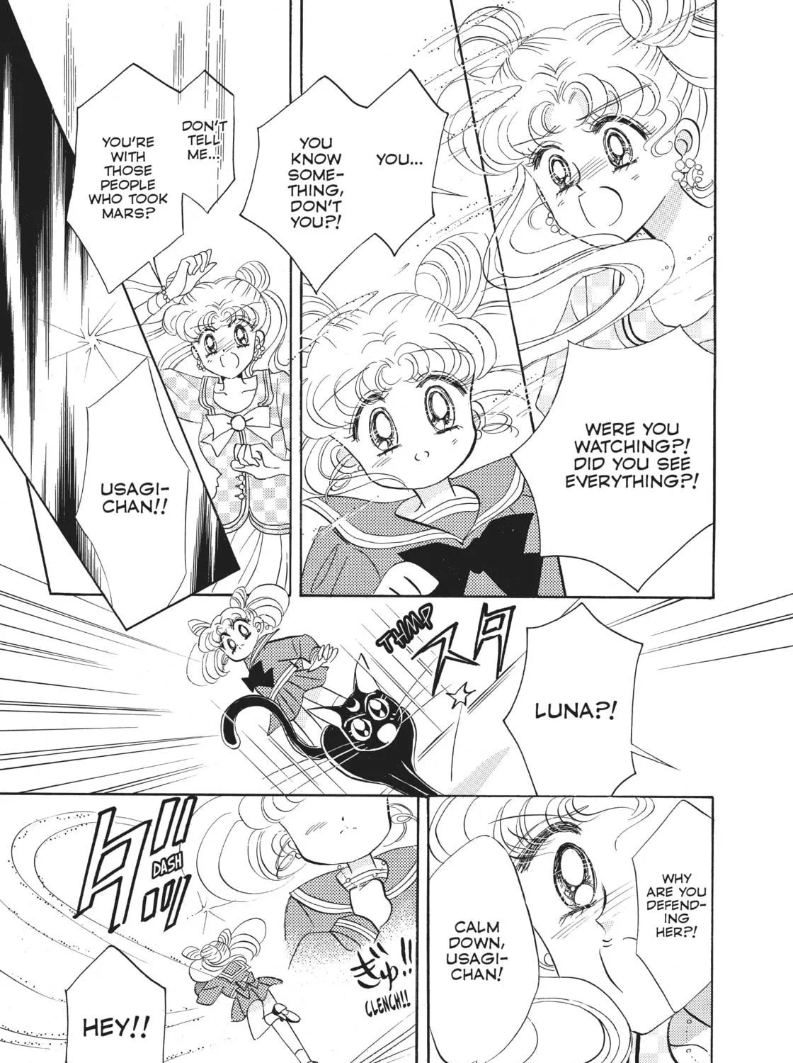 Sailor Moon Eternal Edition Chapter 16 page 9 - 